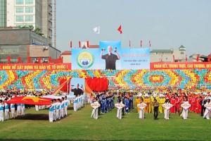 Hội khỏe Phù Đổng Hội khỏe Phù Đổng